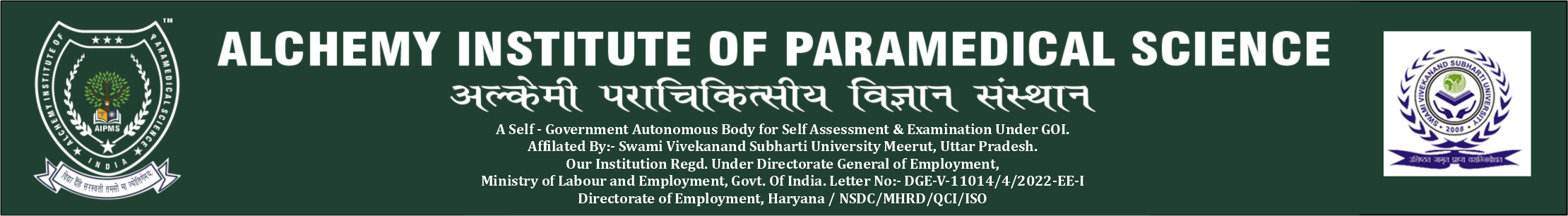 ALCHEMY INSTITUTE OF PARAMEDICAL SCIENCE (AIPMS)